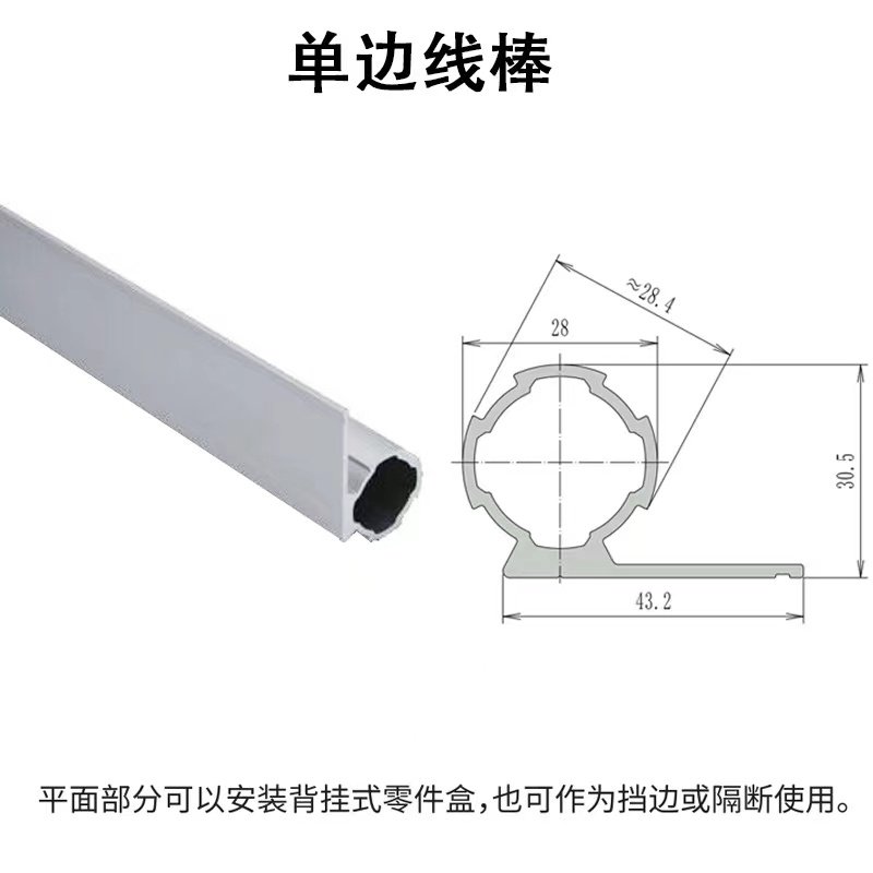 第三代精益管與傳統(tǒng)精益管相比有那些提升