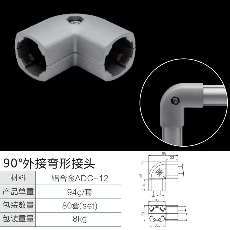 第三代精益管在質(zhì)量和性能上比傳統(tǒng)鋼材有什么區(qū)別